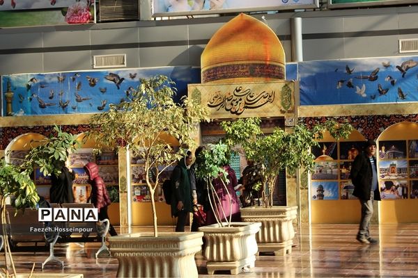 از تهران به سوی مشهد مقدس با نخبگان قرآنی و فرهنگی بهارستان‌2