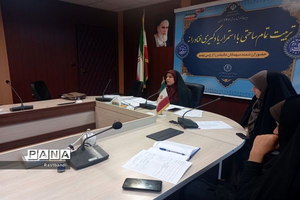 جلسه توانمندسازی دبیران تفکر و سبک زندگی منطقه ۱۳