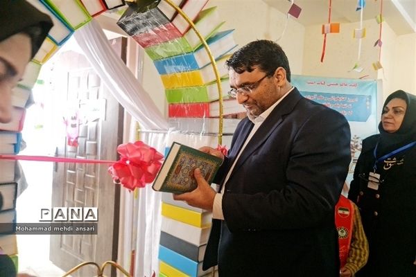 افتتاح کتابخانه دبستان توکلیان ناحیه 2 شیراز