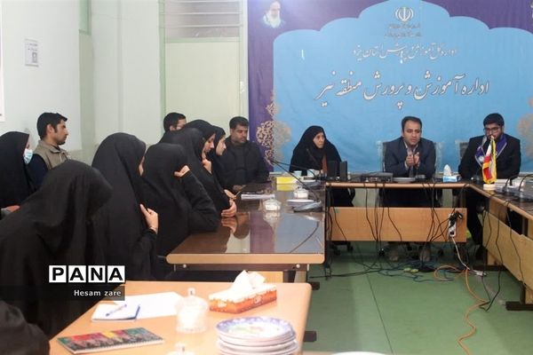 برگزاری انتخابات مجلس دانش‌آموزی منطقه نیر