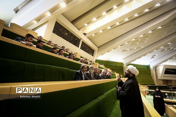 جلسه علنی مجلس شورای اسلامی