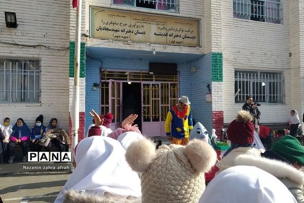 آموزش مصرف بهینه آب در دبستان شهید سجادیان رودهن