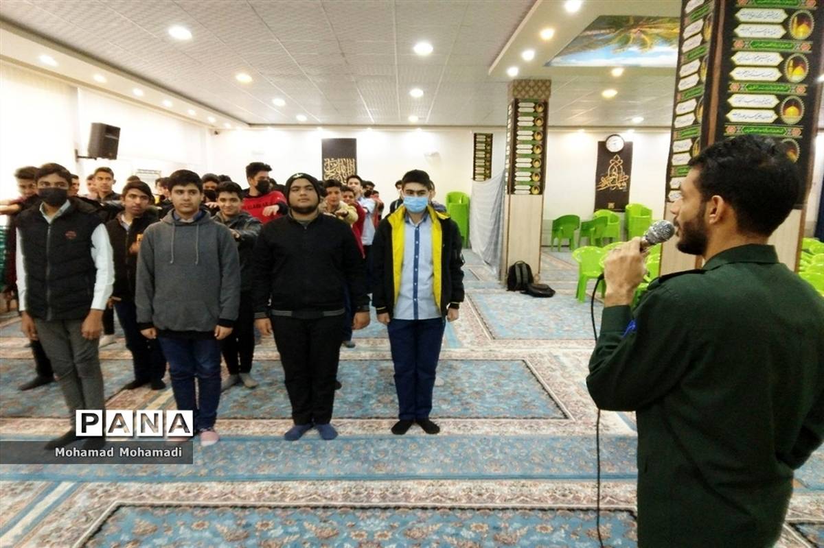 اردوی مرحله اول درس آمادگی دفاعی در دبیرستان متوسطه دوم امام حسین (ع) کاشمر