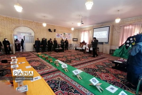 یادواره شهید اباذر رخ‌بخش در دبستان سیدابراهیم بوشهری 1 ناحیه 3 شیراز