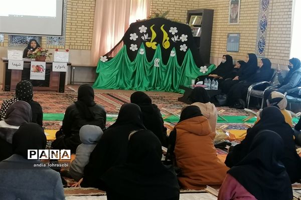 یادواره شهید اباذر رخ‌بخش در دبستان سیدابراهیم بوشهری 1 ناحیه 3 شیراز