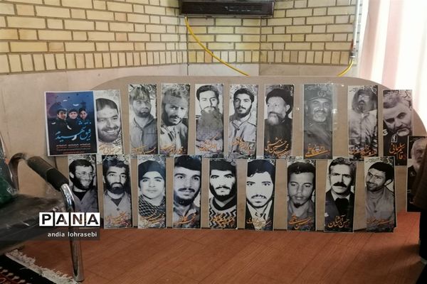 یادواره شهید اباذر رخ‌بخش در دبستان سیدابراهیم بوشهری 1 ناحیه 3 شیراز