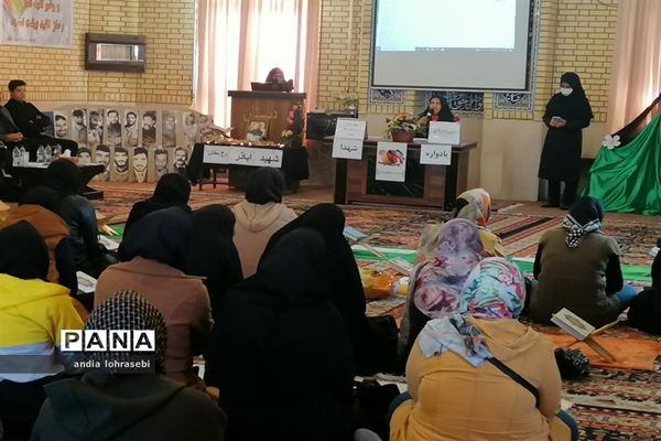یادواره شهید اباذر رخ‌بخش در دبستان سیدابراهیم بوشهری 1 ناحیه 3 شیراز