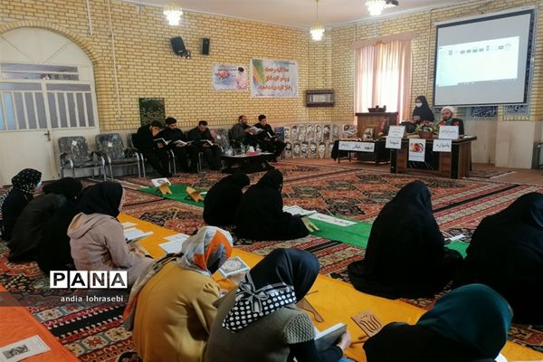 یادواره شهید اباذر رخ‌بخش در دبستان سیدابراهیم بوشهری 1 ناحیه 3 شیراز