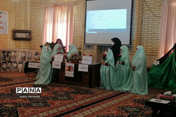 یادواره شهید اباذر رخ‌بخش در دبستان سیدابراهیم بوشهری 1 ناحیه 3 شیراز