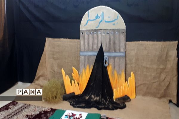 مراسم سوگواری و عزاداری حضرت فاطمه زهرا (س) در دبیرستان نمونه امام صادق (ع) ابرکوه