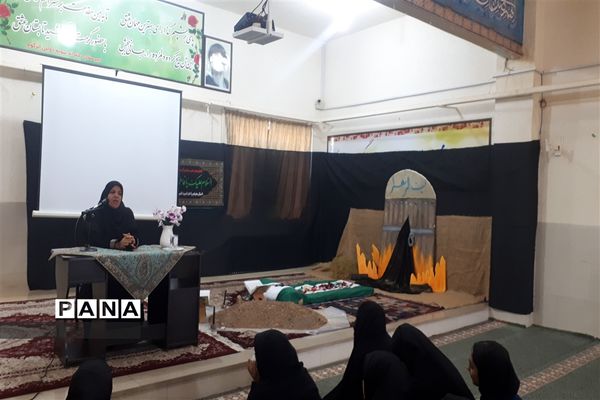 مراسم سوگواری و عزاداری حضرت فاطمه زهرا (س) در دبیرستان نمونه امام صادق (ع) ابرکوه