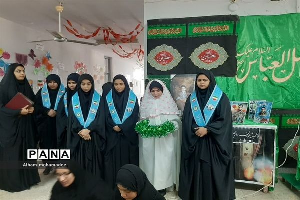 برگزاری مراسم سوگواری ایام فاطمیه در مدارس شادگان