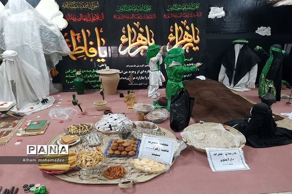 برگزاری مراسم سوگواری ایام فاطمیه در مدارس شادگان