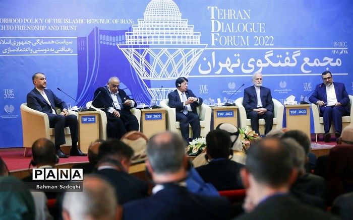 آغاز سومین مجمع گفت‌وگوی تهران با حضور وزیر امور خارجه