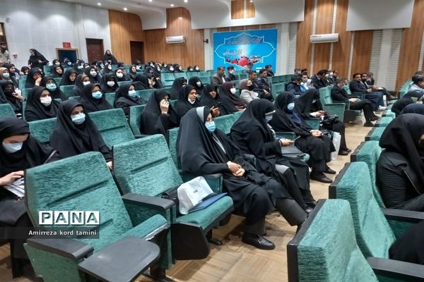 کارگاه توانمندسازی معاونان و مربیان پرورشی