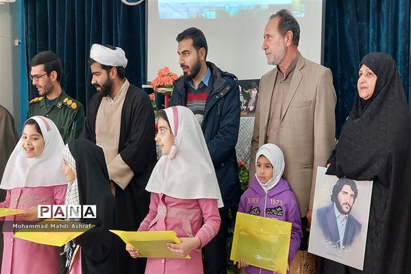 یادواره شهید علی اکبر علیزاده در نایین