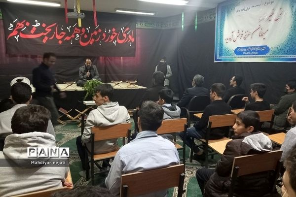 افتتاحیه هفته قرآن و عترت در آموزش و پرورش رودهن