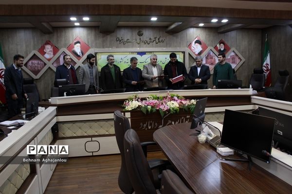 انعقاد تفاهم‌نامه آموزش و پرورش استان زنجان با قرارگاه عدالت آموزشی بنیاد احسان