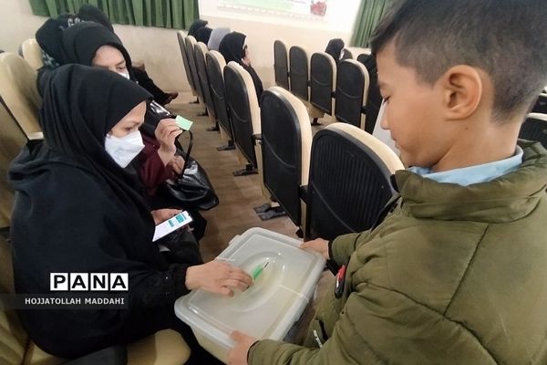 برگزاری انتخابات شورای انجمن اولیا و مربیان در فشافویه