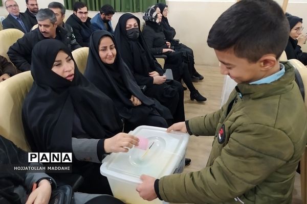 برگزاری انتخابات شورای انجمن اولیا و مربیان در فشافویه