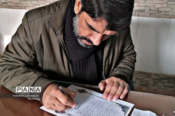 جشنواره مشق معلم در شهرستان قرچک