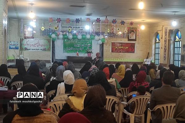 برگزاری جلسه آموزش خانواده در مدارس ناحیه 3 شیراز