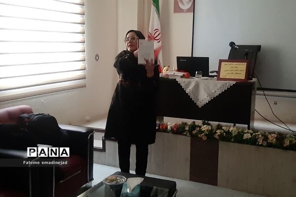 کارگاه اختلال اضطراب جدایی و پیش فعالی ویژه آموزگاران پایه  اول و دوم ابتدایی در رودهن