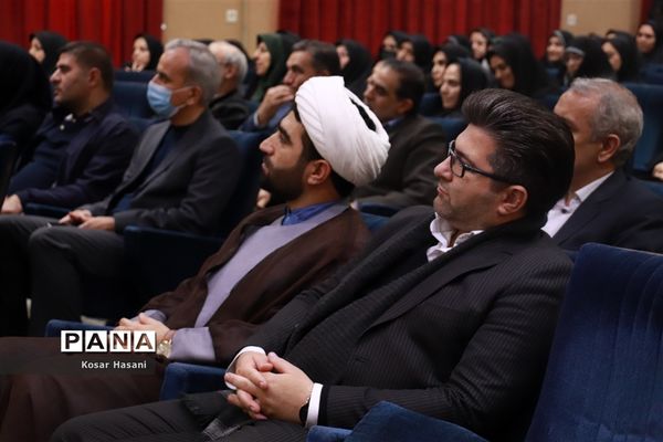 جلسه شورای اداری اداره‌کل آموزش و پرورش آذربایجان شرقی