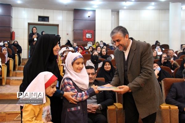 جشن دختران افتخارآفرین مدارس غیردولتی مشهد