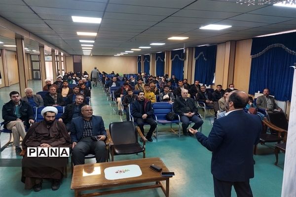 برگزاری دوره‌های مهارت افزایی مدیران کانون‌های مساجد استان زنجان