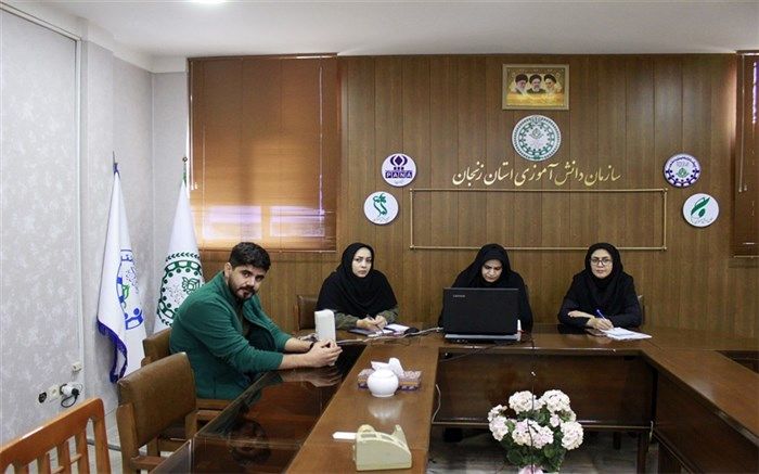 حضور مدیر و کارشناسان سازمان دانش‌آموزی زنجان در جلسه توجیهی جذب اعضا