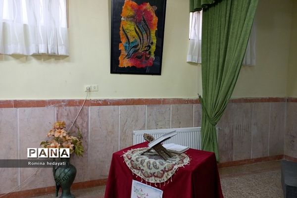 برگزاری نمایشگاه شمیم یاس در هنرستان مبتکران رودهن