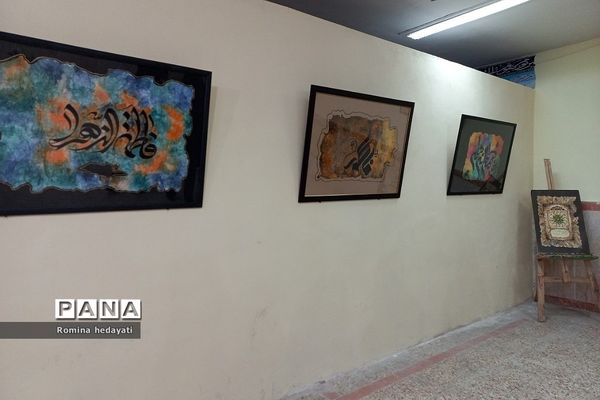 برگزاری نمایشگاه شمیم یاس در هنرستان مبتکران رودهن