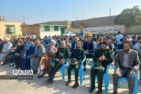 یادواره شهید رحمانی  در شهر کندر