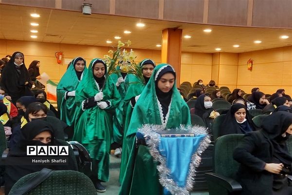 همایش دختران حاج قاسم سازمان دانش‌آموزی ناحیه یک شیراز