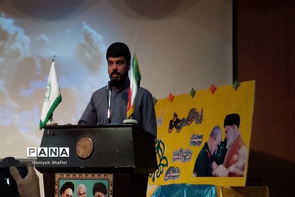 همایش دختران حاج قاسم سازمان دانش‌آموزی ناحیه یک شیراز