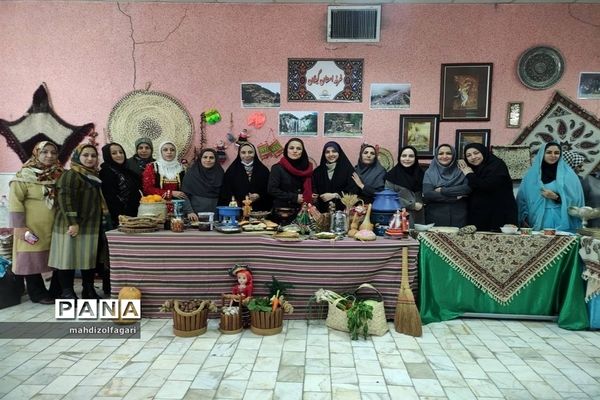 جشنواره ایران شناسی آموزشگاه ابتدایی هیئت امنایی شهید مقدم ناحیه دو شهرری