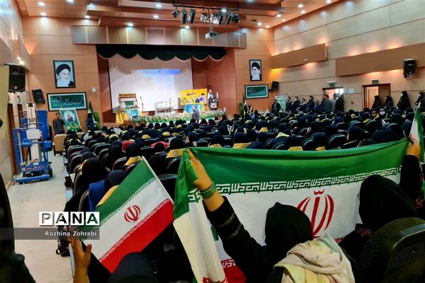 برگزاری همایش دختران حاج قاسم در ناحیه یک شیراز
