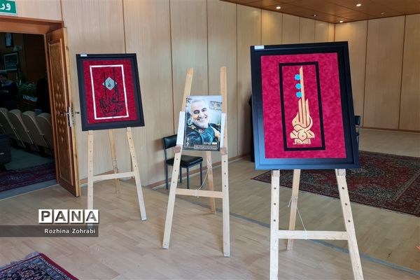 برگزاری همایش دختران حاج قاسم در ناحیه یک شیراز