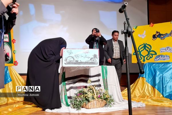 برگزاری همایش دختران حاج قاسم در ناحیه یک شیراز