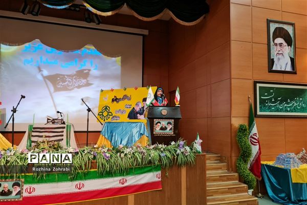 برگزاری همایش دختران حاج قاسم در ناحیه یک شیراز