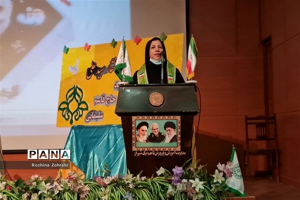 برگزاری همایش دختران حاج قاسم در ناحیه یک شیراز