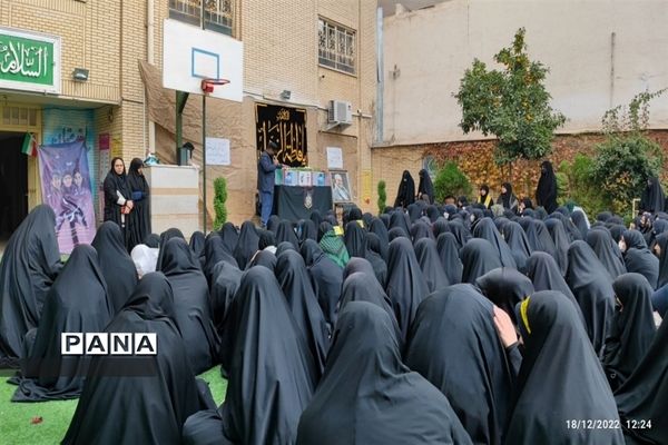 برگزاری همایش دختران زهرایی در ناحیه2 شیراز
