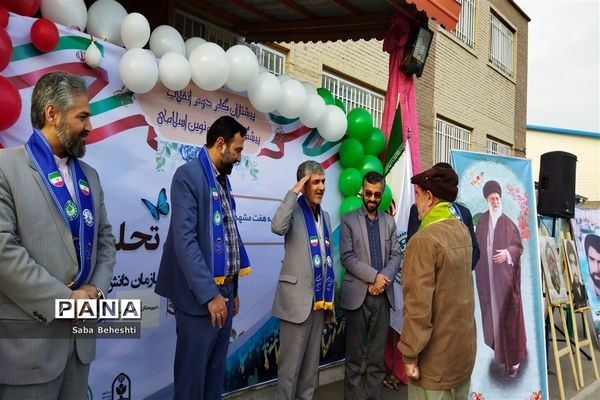 مراسم تحلیف پیشتازان سازمان دانش‌آموزی ناحیه 7 در دبیرستان صدیقه