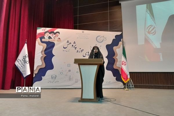 برگزاری آیین تجلیل از فرهنگیان و دانش‌آموزان پژوهشگر در ملارد