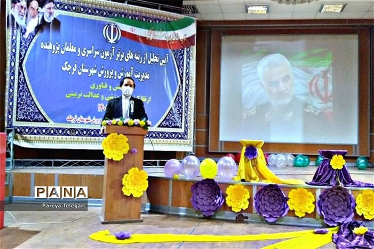 با کاهش دغدغه‌های اقتصادی از نخبگان دانش‌بنیان حمایت کنیم