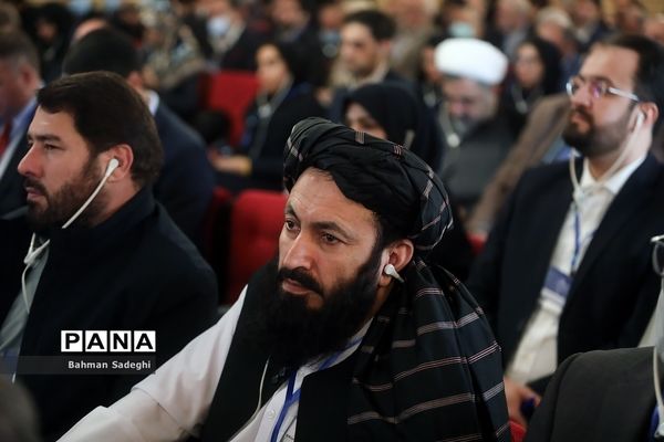 سومین مجمع گفتگوی تهران