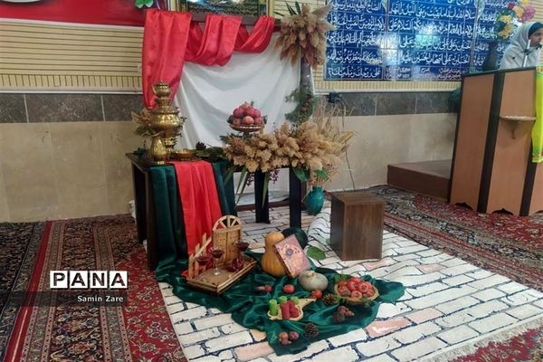 جشن یلدا در مدارس آباده