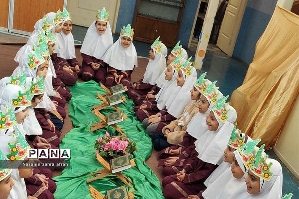 جشن قرآن در دبستان حضرت زهرا(س) یک رودهن