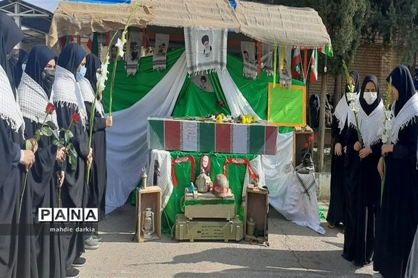 مراسم وداع با شهید گمنام در دبیرستان دخترانه فرزانگان  ناحیه 3 شیراز